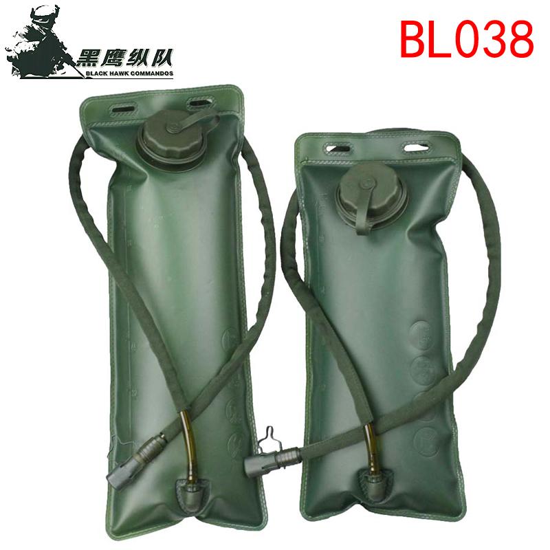Black Hawk Commandos Mouth Water Bag pack Bladder Hydration Camping Climbing Military Green camelback 2.5L 3L outdoor sports